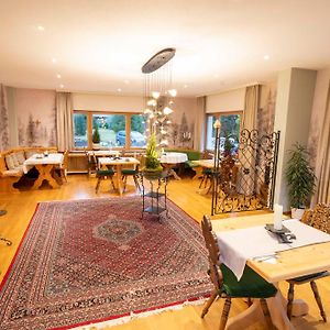 Basisch-Vegetarischen Hotel NATURION®